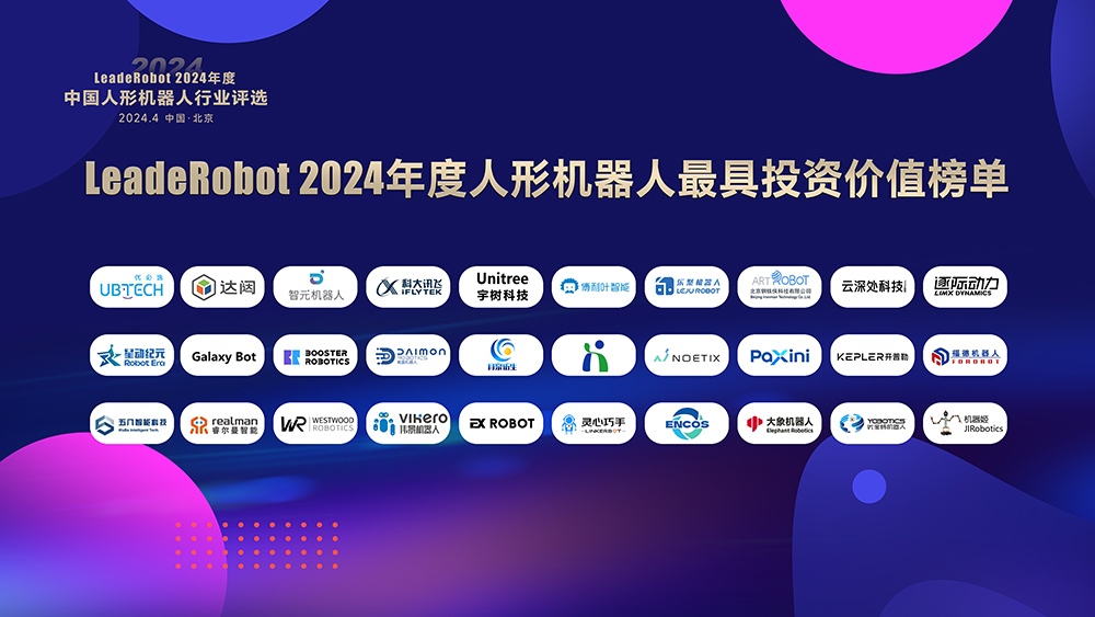 1714285400959772.jpg 最具横板.jpg